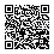 qrcode:http://info241.ga/le-gabon-celebre-le-retour-de-90-oeuvres-d-art-traditionnelles,2429