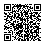 qrcode:http://info241.ga/50-millions-pour-des-prieres-pour-la-fin-des-ennuis-de-sante-d,4051