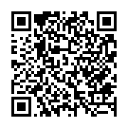 qrcode:http://info241.ga/a-peine-elu-l-election-de-bonaventure-nzigou-manfoumbi-a-la,7830
