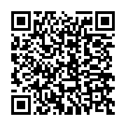 qrcode:http://info241.ga/legislative-a-ntoum-l-udb-out-la-ministre-camelia-ntoutoume,11043