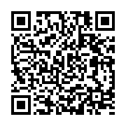 qrcode:http://info241.ga/tension-a-ovan-les-agents-municipaux-reclament-le-depart-du,8870