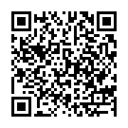 qrcode:http://info241.ga/l-etat-gabonais-rentre-au-capital-de-la-compagnie-aerienne,8759