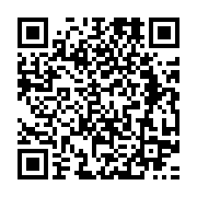 qrcode:http://info241.ga/le-rappeur-gabonais-m-o-r-frappe-fort-avec-moukou-y-a-pindi-un,9939