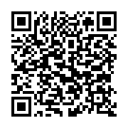 qrcode:http://info241.ga/arret-du-trafic-ferroviaire-au-gabon-setrag-desormais-en-mode,1621