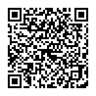 qrcode:http://info241.ga/tirage-au-sort-can-2017-les-16-equipes-fixees-sur-leurs-premiers,2280