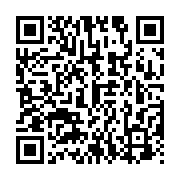 qrcode:http://info241.ga/des-photos-d-enfance-pour-contrer-les-allegations-du-livre-de,504