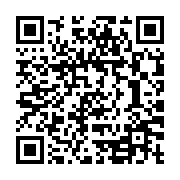qrcode:http://info241.ga/le-projet-de-societe-de-jean-ping-et-sa-politique-pour-l,2127