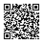 qrcode:http://info241.ga/port-gentil-fefe-onanga-lance-une-caravane-pour-le-oui-au,9225