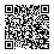 qrcode:http://info241.ga/torture-au-gabon-le-gouvernement-se-reveille-et-promet-un,9834