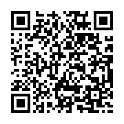 qrcode:http://info241.ga/pluies-de-bombes-lacrymogenes-sur-le-campus-d-une-universite,3186