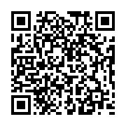 qrcode:http://info241.ga/le-ctri-et-la-presidence-gabonaise-victimes-d-une-fausse,8269