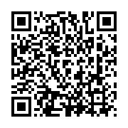 qrcode:http://info241.ga/l-union-de-l-opposition-les-exigences-du-mouvement-civique-du,1397