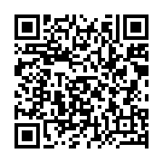 qrcode:http://info241.ga/mouila-un-eleve-gabonais-agresse-a-coups-de-ciseaux-a-cause-d,7404