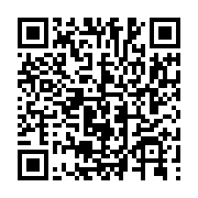 qrcode:http://info241.ga/bruno-ben-moubamba-affirme-etre-le-seul-capable-de-sauver-le,5282