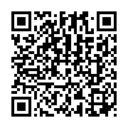 qrcode:http://info241.ga/tchibanga-un-gabonais-trouve-la-mort-apres-une-bagarre-avec-un,7387