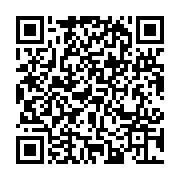 qrcode:http://info241.ga/ckilsenpensent-les-gabonais-et-l-interruption-volontaire-de,6097