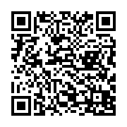 qrcode:http://info241.ga/le-gabonais-anthony-obame-tombe-des-les-8es-de-finales-face-au,6054