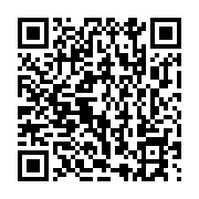 qrcode:http://info241.ga/le-depute-pdg-justin-ndoundangoye-expedie-dans-les-bras-de-la,4820