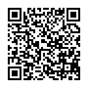 qrcode:http://info241.ga/un-gabonais-de-48-ans-jete-en-prison-pour-avoir-pratique-des,9455