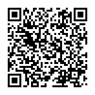 qrcode:http://info241.ga/les-donateurs-s-engagent-a-financer-250-millions-au-benefice-de,1579