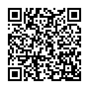 qrcode:http://info241.ga/militaires-et-magistrats-desormais-eligibles-aux-elections-au,9876