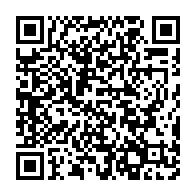 qrcode:http://info241.ga/port-gentil-un-nigerian-prend-30-ans-de-prison-pour-avoir-viole,8917