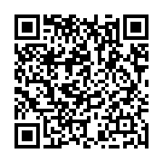 qrcode:http://info241.ga/86-ckilsenpensent-les-gabonais-et-le-maintien-du-couvre-feu,9731