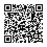 qrcode:http://info241.ga/monde-invisible-le-gabon-ne-serait-plus-en-harmonie-avec-les,7158