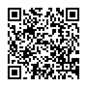 qrcode:http://info241.ga/la-rentree-litteraire-du-livre-gabonais-de-paris-les-ecritures,1254