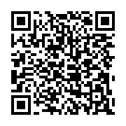 qrcode:http://info241.ga/des-manifestants-envahissent-l-assemblee-nationale-pour,539