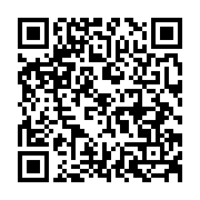 qrcode:http://info241.ga/concertation-des-partis-le-coronavirus-au-menu-du-monologue-du,4949