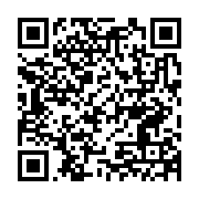 qrcode:http://info241.ga/covid-19-ali-bongo-promet-la-fin-de-certaines-mesures,6500