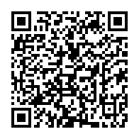 qrcode:http://info241.ga/uob-apres-3-jours-de-greve-pour-leurs-vacations-les-enseignants,11920