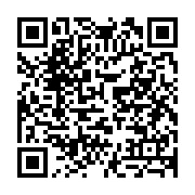 qrcode:http://info241.ga/yves-henry-evouna-l-un-des-pionniers-politiques-du-woleu-ntem,7301