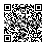 qrcode:http://info241.ga/le-general-brice-oligui-nguema-nomme-un-vice-president-de-la,1862