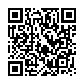 qrcode:http://info241.ga/femme-active-4-avec-beatrice-nzang,8660