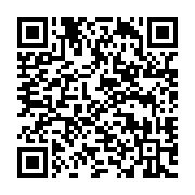 qrcode:http://info241.ga/nationale-1-coupee-a-bifoun-les-premieres-solutions-du-premier,3623