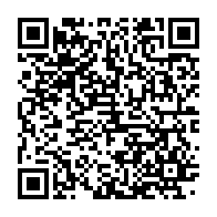 qrcode:http://info241.ga/sequestration-d-ali-bongo-par-le-ctri-premier-faux-pas-officiel,8472