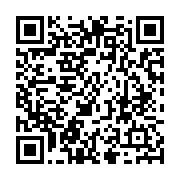 qrcode:http://info241.ga/affaire-novelas-overmax-me-moumbembe-choisi-pour-assurer-la,9953