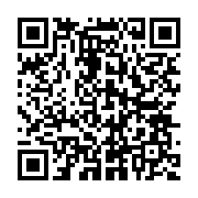 qrcode:http://info241.ga/ali-bongo-a-deja-pre-enregistre-son-discours-de-voeux-de-fin-d,4827