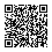 qrcode:http://info241.ga/le-recteur-de-l-uob-demissionne-sous-la-pression-du-fils-d-ali,4903