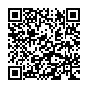 qrcode:http://info241.ga/sylvia-bongo-represente-aussi-le-gabon-a-l-onu,1307