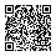 qrcode:http://info241.ga/francis-nkea-s-excuse-d-avoir-blesse-les-corrompus-du,4509