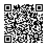 qrcode:http://info241.ga/tentative-de-coup-d-etat-au-gabon-toujours-pas-d-images-des,4118