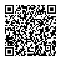 qrcode:http://info241.ga/une-fillette-de-deux-ans-eventree-par-des-trafiquants-d-organes,1044