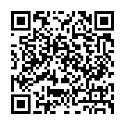 qrcode:http://info241.ga/ceeac-la-presidence-prolongee-d-un-an-a-la-guinee-equatoriale,10475