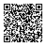 qrcode:http://info241.ga/un-nourisson-retrouve-gisant-mort-dans-un-ruisseau-de-libreville,275