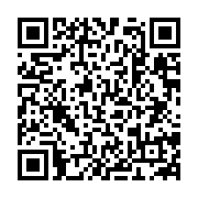 qrcode:http://info241.ga/un-stage-de-karate-pour-celebrer-le-70e-anniversaire-du-maitre,9904