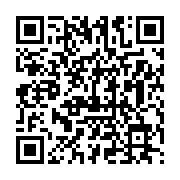 qrcode:http://info241.ga/un-leader-syndical-gabonais-convoque-par-la-police-apres-avoir,4309