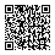 qrcode:http://info241.ga/l-angola-fachee-contre-le-gabon-apres-l-agression-du-president,8603